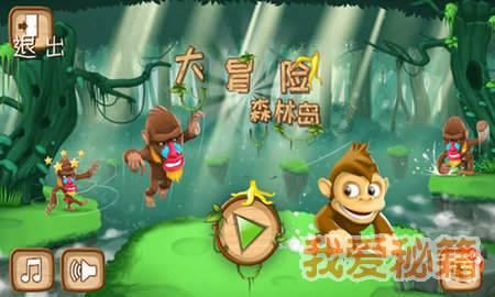 重庆将打造火锅食材、粮油、生态畜牧三大千亿级产业