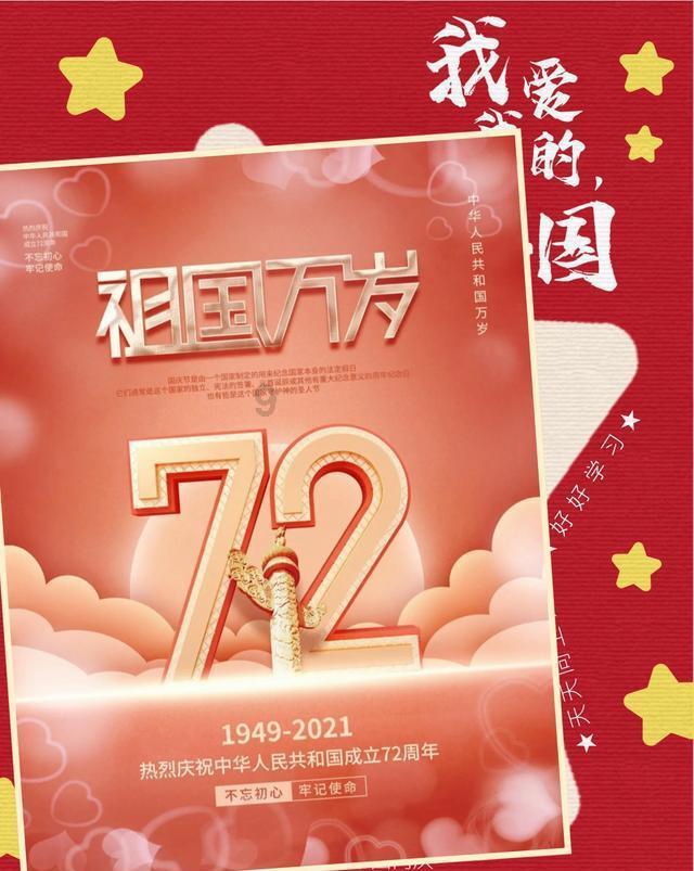 “何以解愁，唯有杜康”是什么意思？