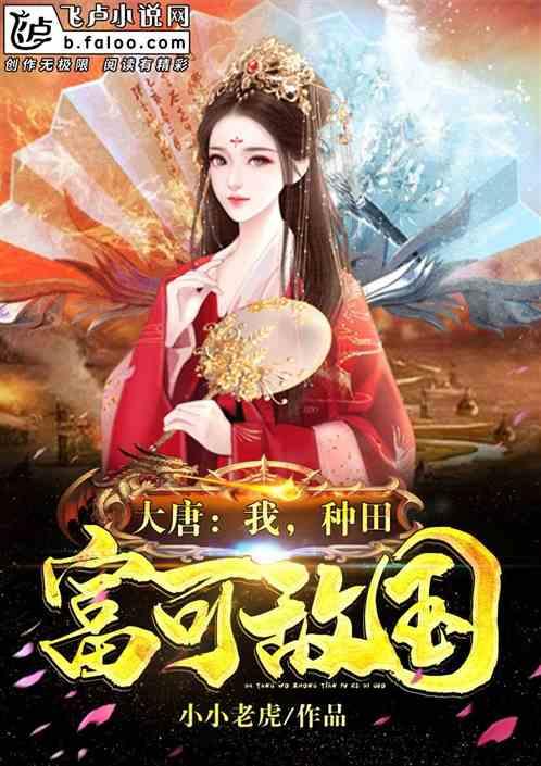 五星红旗迎风飘扬，我爱祖国